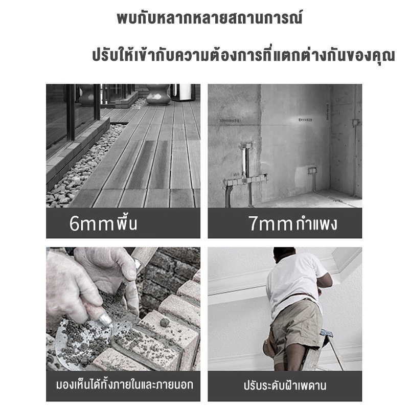 เครื่องวัดระดับเลเซอร์เครื่องวัดระดับ8-12-16เส้น-รีโมท-เลเซอร์วัดระดับ-4d-ลเซอร์สีเขียว-360-องศา-remote-control-เค