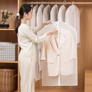 ใหม่!!! ถุงคลุมเสื้อ ถุงคลุมสูท อุปกรณ์จัดระเบียบในตู้เสื้อผ้า ป้องกันฝุ่นละออง วัสดุ PEVA ไร้กลิ่นติดผ้า พร้อมส่งจ้า