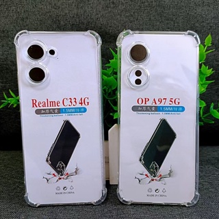 เคสโทรศัพท์ Realme C33 4G เคสใส เคสกันกระแทก case realme C33 4g เคสมือถือต้านเชื้อแบคทีเรีย ส่งจากไทย