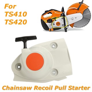 สตาร์ทเตอร์ แบบดึง หดตัวได้ สําหรับเลื่อยยนต์ Chiansaw Stihl TS410 TS420 ☆Dysunbey