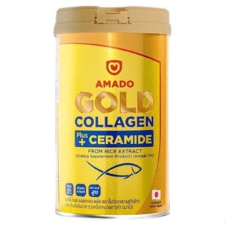 🥇ใหม่ Amado Gold Collagen - อมาโด้ โกลด์ (150กรัม)