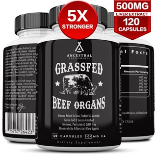 อาหารเสริมจากบรรพบุรุษ Grass Fed Beef Organ เสริมตับ, หัวใจ, ไต, ตับอ่อน, กรุบกรอบ, เนื้อวัวแช่แข็ง, ปลอดจีเอ็มโอ