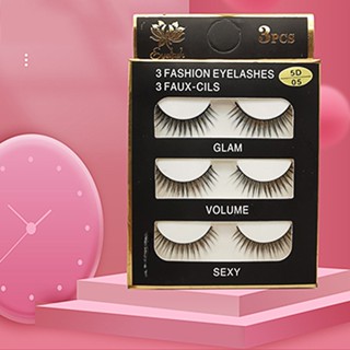 ผู้ขายชาวไทย พร้อมสต็อก ขนตาปลอม ขนตาปลอมธรรมชาติ ขนตา 5D Lashes ขนมิงค์ แบบธรรมชาติ 3คู่