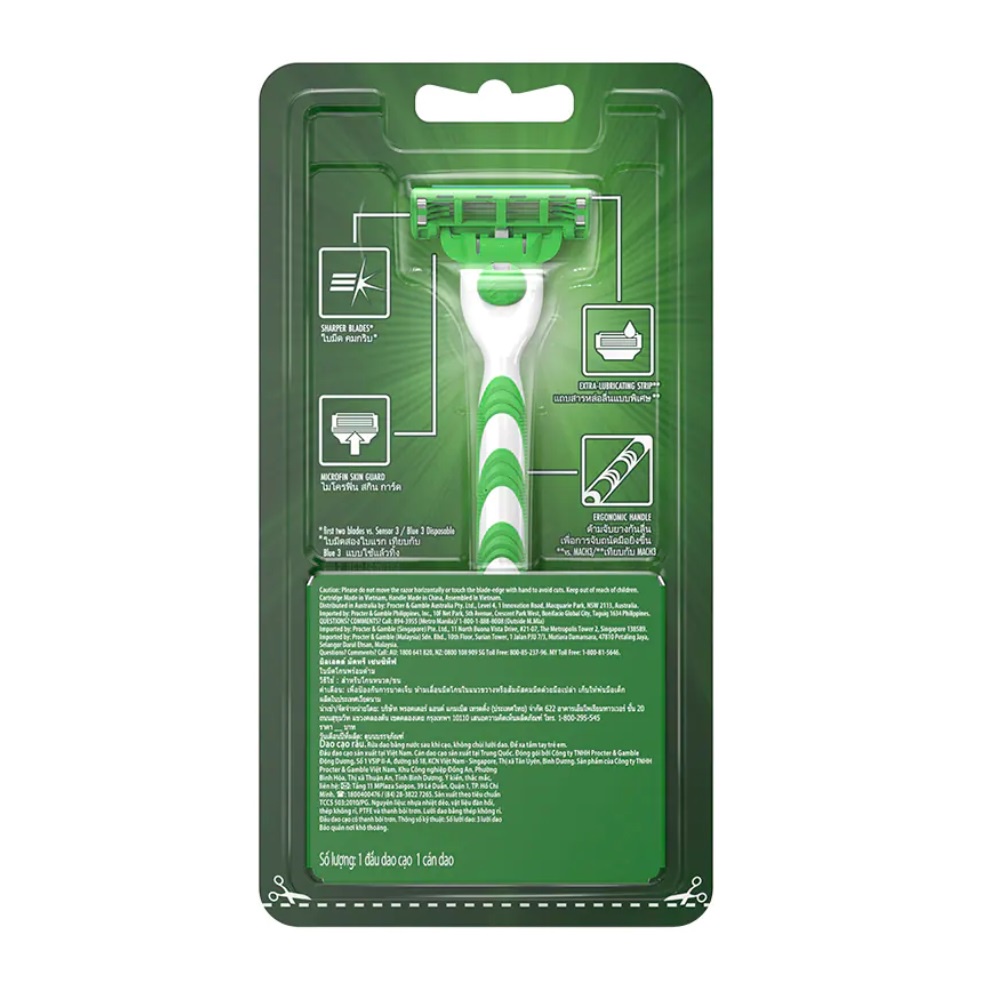 gillete-green-mach-3-sensitive-razor-1-upยิลเลตต์ด้ามมีดโกนหนวดมัคทรีเซนซิทีฟ-1ด้าม