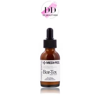 Medi-Peel Bor-Tox Peptide Ampoule 30ml