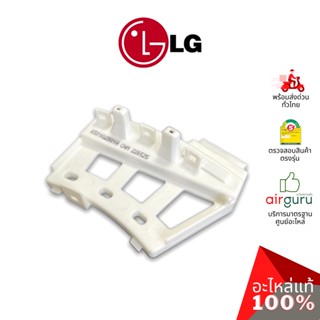 LG รหัส 6501KW2001B (6501KW2001A) SENSOR ASSEMBLY เซ็นเซอร์วัดรอบ อะไหล่เครื่องซักผ้า แอลจี ของแท้