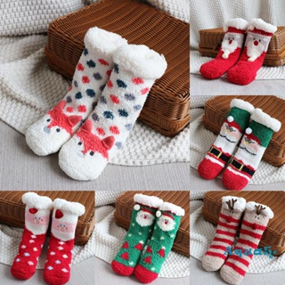 Aqq- ถุงเท้า ผ้ากํามะหยี่ ลายการ์ตูนคริสต์มาส ให้ความอบอุ่น ยืดหยุ่น กระชับสัดส่วน ลําลอง สําหรับเด็กผู้ชาย ผู้หญิง