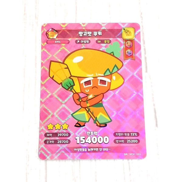 sg-11134201-22110-8yujn9ytx4jv3d