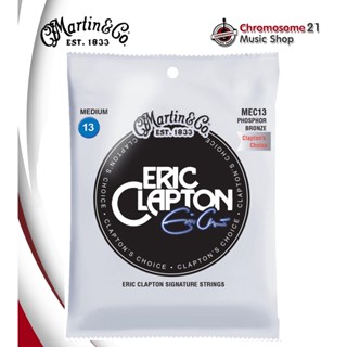 สายกีตาร์โปร่ง Martin® เบอร์ 13 Eric Clapton Signature แบบ Phosphor Bronze ของแท้ 100%