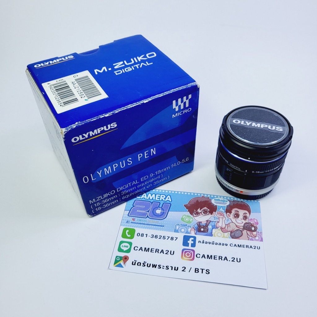 เลนส์-olympus-โอลิมปัส-m-zuiko-digital-เลนส์ซูมมุมกว้างพิเศษ-ed-9-18mm-f4-0-5-6