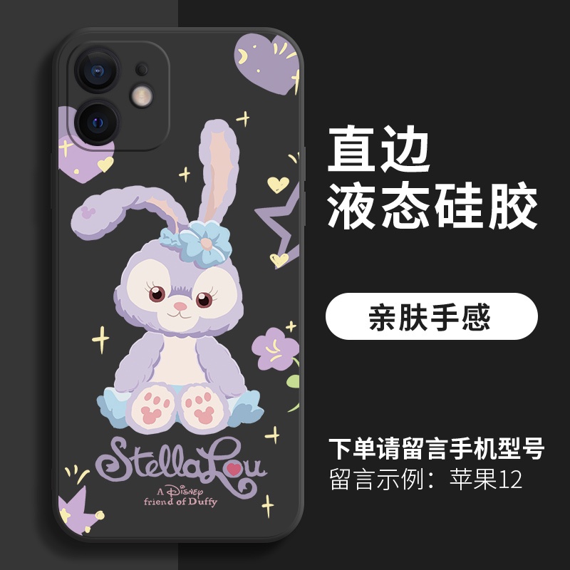 stellalou-เคสไอโฟน-iphone-11-14-pro-max-8-plus-case-x-xr-xs-max-se-2020-cover-14-7-plus-เคส-iphone-13-12-pro-max