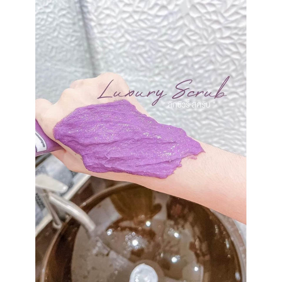 laxury-scrub-สครับลักชัวรี่-สครับลดรอยแตก-200-g