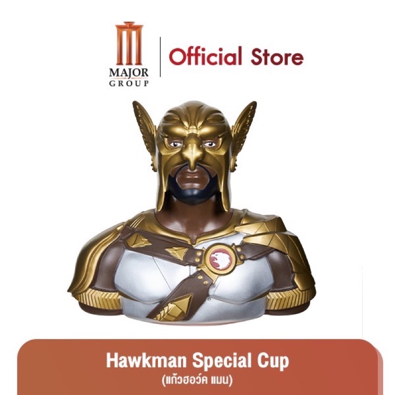 ถังป๊อปคอร์น-hawkman-special-cup-แก้วฮอว์คแมน-major