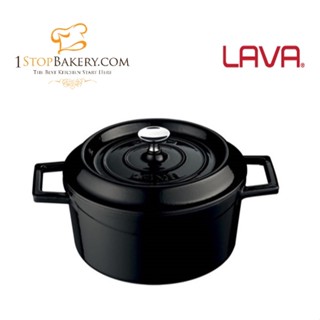 Cast iron Lava LV Y TC K2 Mini Casserole dia 10 cm. / หม้อตุ๋นจิ๋ว