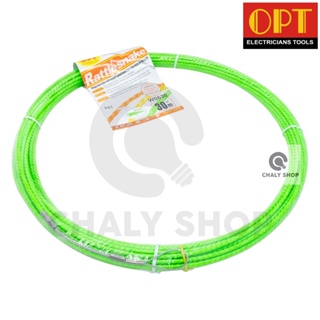 "OPT" W0630 ฟิชเทป (FISH TAPE) ลวดนำสายไฟ ความยาว 30 เมตร