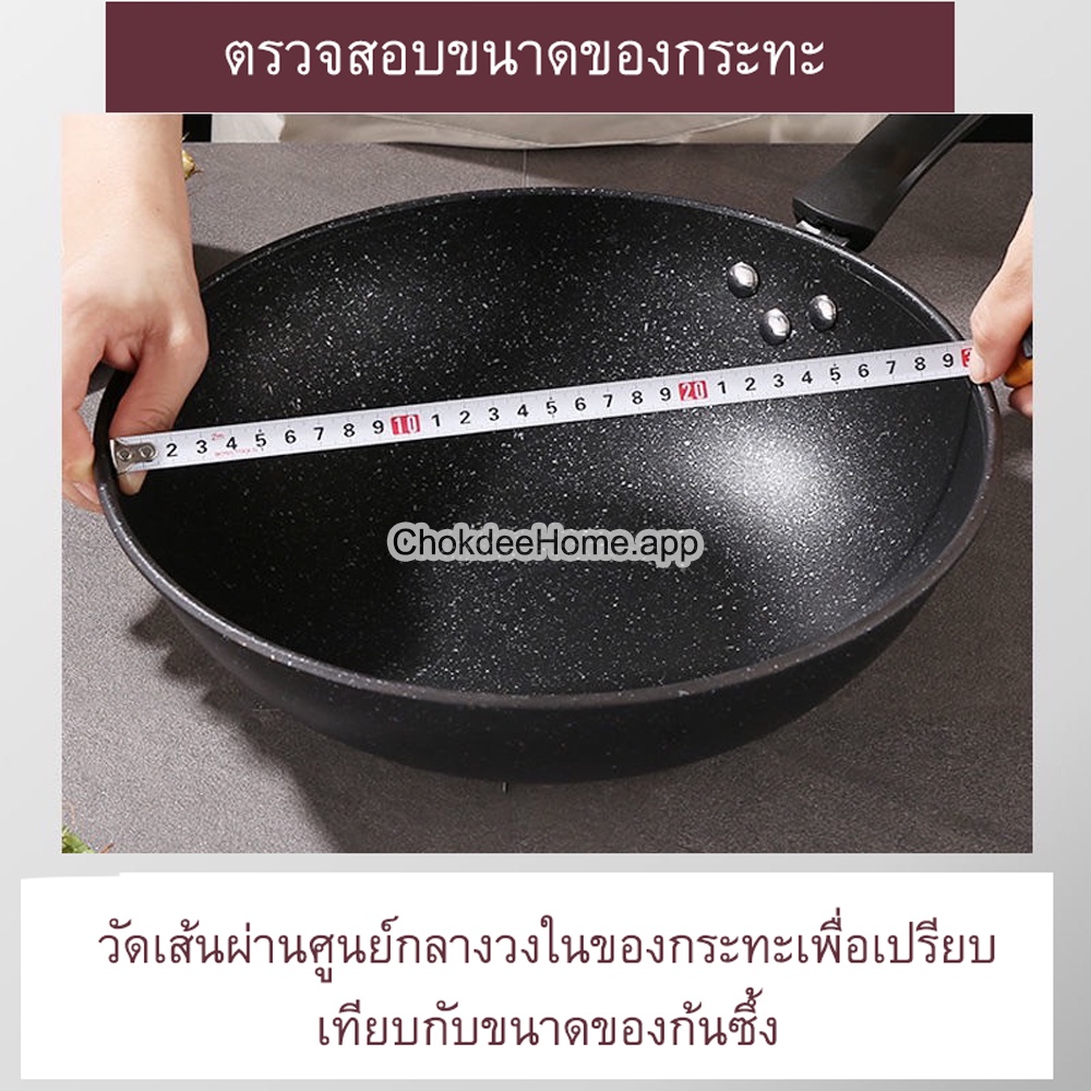 ซึ้งนึ่งสแตนเลส-ขนาด28cm-ซึ้งสำหรับเสริมกระทะ-ซึ้งหม้อ-ซึ้งนึ่งอาหาร-ซึ้งสแตนเลส-ซึ้ง-จำหน่ายเฉพาะซึ้ง