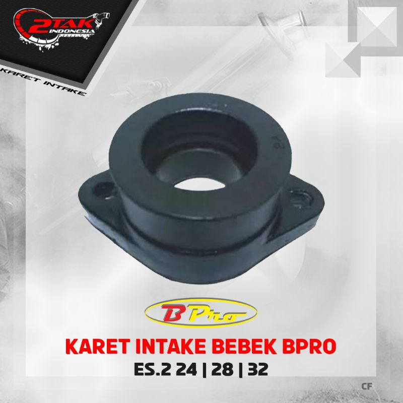 ยางใน INTAKE Duck B PRO 24 28 32 | Shopee Thailand