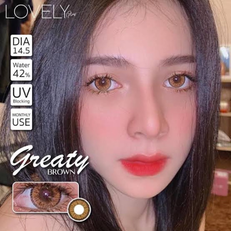 grety-brown-รุ่นน้ำตาลฟุ้งแซ่บ-ลายอิต-tiktok