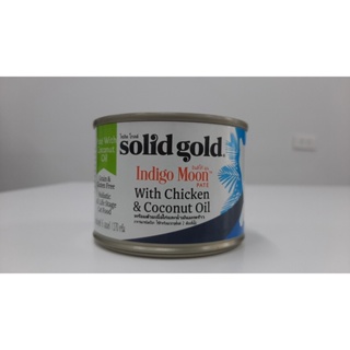 [ส่งฟรี] อาหารเปียกแมว Solid Gold Indigo Moon Blended Tuna Recipe in Gravy GF 24 กระป๋อง