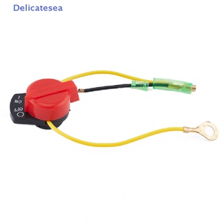 [Delicatesea] สวิตช์เปลวไฟ เครื่องยนต์เบนซิน สําหรับ GX160 152 168 170 188 190 192