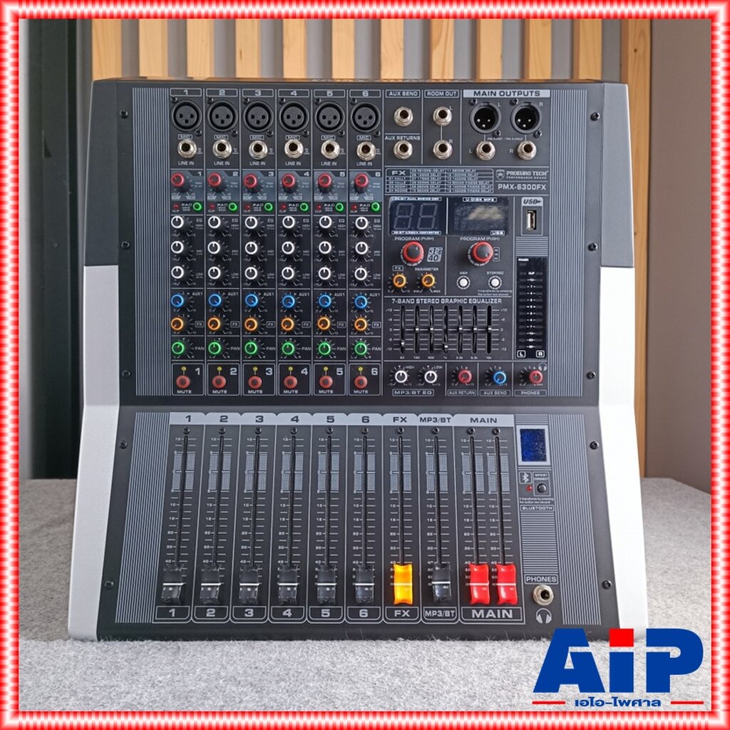 proeurotech-pmx-6300fx-powermixer-บูลทูส-เพาเวอร์มิกซ์-มิกซ์-มิกเซอร์-เครื่องเสียง-เครื่องปรับแต่งเสียง-pmx-6300fx