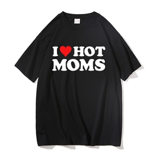 เสื้อยืดแขนสั้น เสื้อยืดลําลอง ผ้าฝ้าย 100% พิมพ์ลาย I Love Moms หัวใจ สีแดง แฟชั่น สําหรับผู้ชาย ผู้หญิง