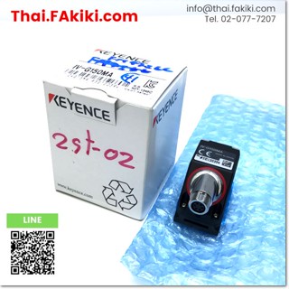 พร้อมส่ง,(A)Unused, IV-G150MA Lighting integrated image discrimination sensor head,KEYENCE (66-004-750)