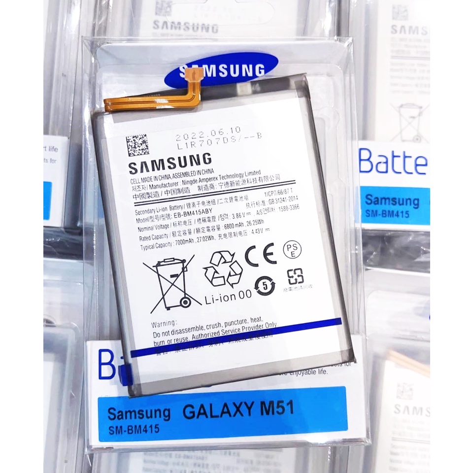 แบตแท้-samsung-m51-sm-bm415-สินค้าของแท้-ออริจินอล-สินค้าแท้ศูนย์-บริการเก็บเงินปลายทางได้-สินค้าของแท้-100