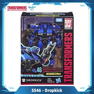 Hasbro Transformers Studio Series 46 Deluxe Class Bumblebee Movie Dropkick Action Figure Toys Gift E3699