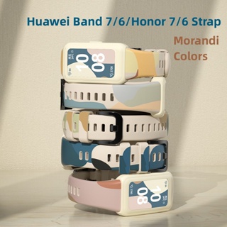 Morandi สายนาฬิกาข้อมือซิลิโคนนิ่ม สีสดใส แบบเปลี่ยน สําหรับ Huawei Band 6 7 Honor Band 7 6