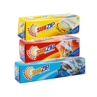 SUNZIP ถุงซิปล็อคเดี่ยว แบบ Polygon Zip ถุงซิปถนอมอาหาร