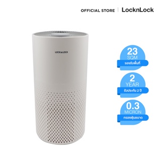 ภาพขนาดย่อของสินค้าLocknLock เครื่องฟอกอากาศภายในบ้าน Air Purifier 3 in 1 รุ่น ENP126WHT