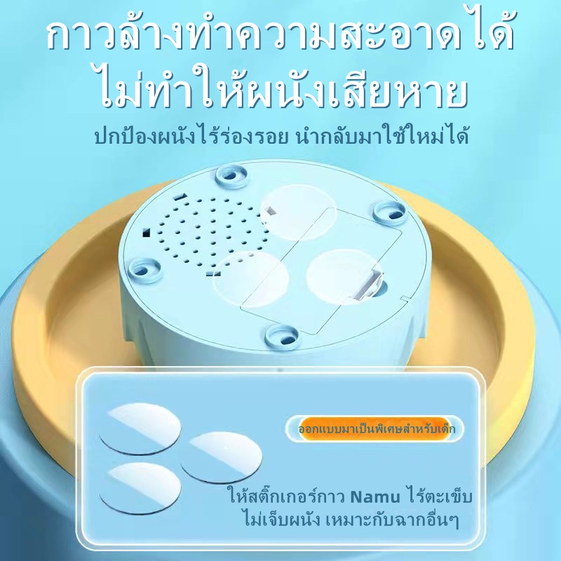 f-r-สินค้าร้อน-อุปกรณ์สัมผัสส่วนสูงสำหรับเด็ก-สว่างขึ้นและมีเสียงอันชาญฉลาด-ช่วยให้สูงขึ้น-ฝึกกระโดด