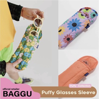 ภาพหน้าปกสินค้าbaggu - Puffy Glasses Sleeve [พร้อมส่ง] ซองใส่แว่น ที่เกี่ยวข้อง