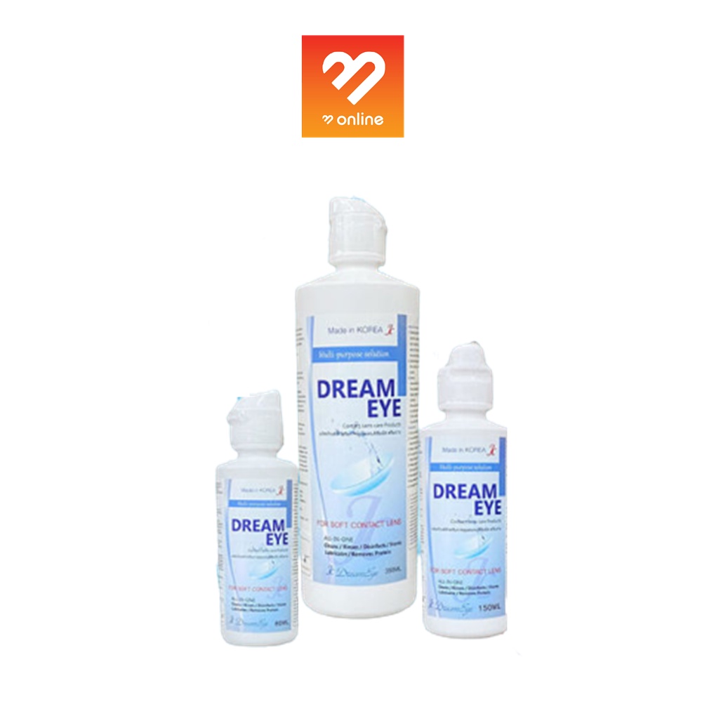 dream-eye-ดรีมอาย-น้ำยา-ล้าง-แช่-หยด-สำหรับ-ล้างคอนแทคเลนส์