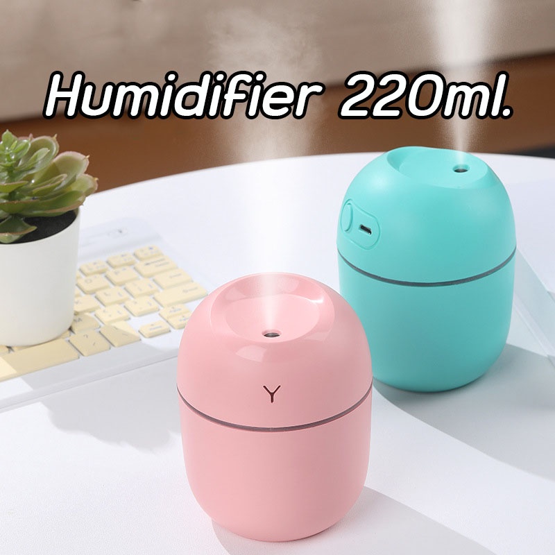 ab001-humidifier-เครื่องผลิตความชื้น-เครื่องพ่นละอองไอน้ำ-ขนาด-220ml