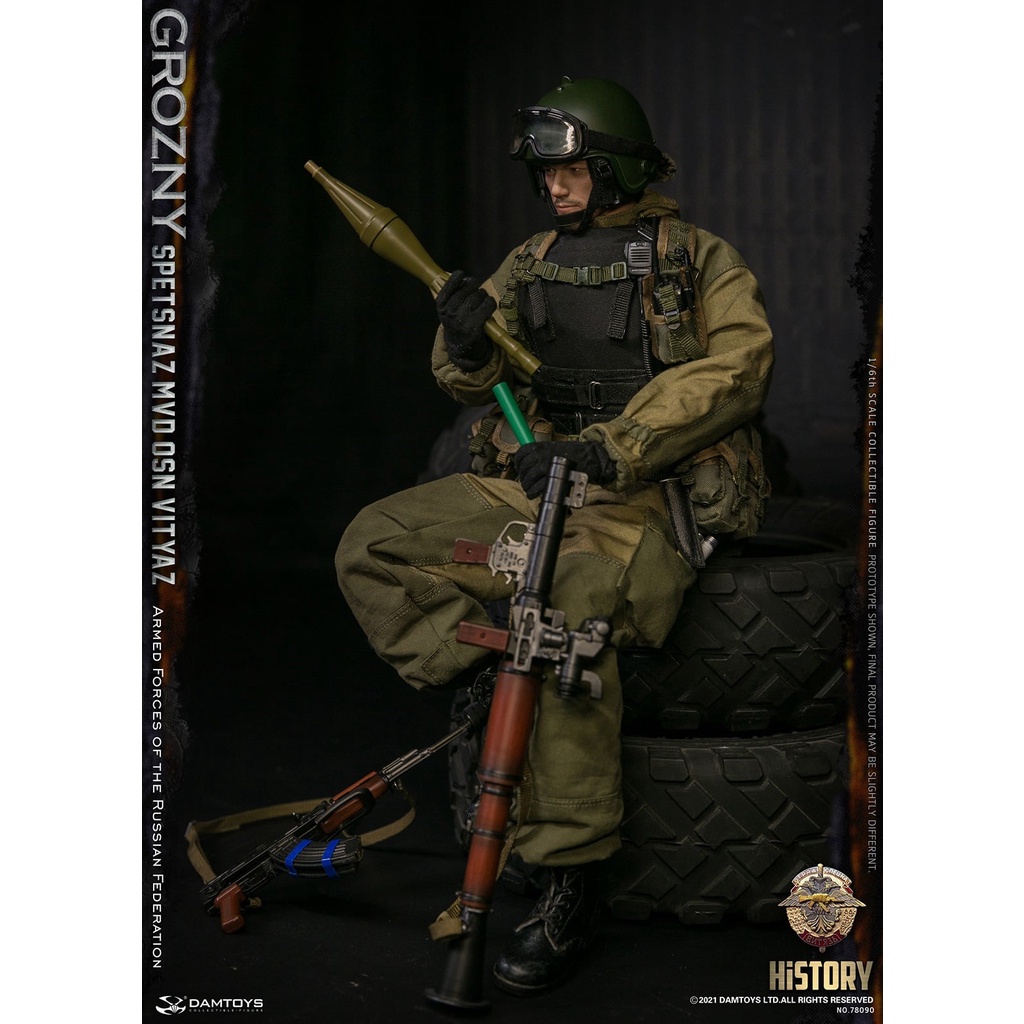 DAMTOYS 1/6 SPETSNAZ MVD VV OSN Vityaz GROZNY 78090 | Shopee DAMTOYS 1/6 SPETSNAZ MVD VV OSN Vityaz GROZNY 78090 | Shopee
