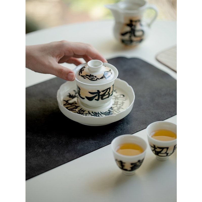lucky-fortune-sancai-gaiwan-huayun-ถ้วยชาเซรามิก-สไตล์จีน-a039