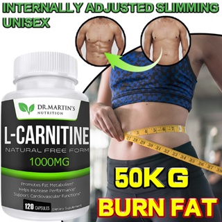 Extra Strength L-Carnitine - 60/120 แคปซูล - 1,000 มก. ต่อหนึ่งหน่วยบริโภค - เพิ่มการเผาผลาญและเพิ่มประสิทธิภาพ