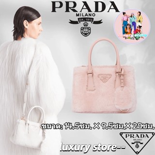 Prada   ปราด้า Prada Galleria หนังแกะขนาดเล็กกระเป๋าถือ/กระเป๋าสุภาพสตรี/กระเป๋าร่อซู้ล