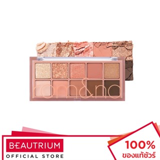 ROM&amp;ND Better Than Palette อายแชโดว์ 7.5g