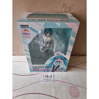 Good Smile Company - Figure Scale 1/7 Racing Miku 2013 Rd.4 Sugo Support Ver. [AQ]