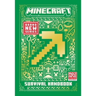 All New Official Minecraft Survival Handbook Hardback English By (author)  Mojang AB