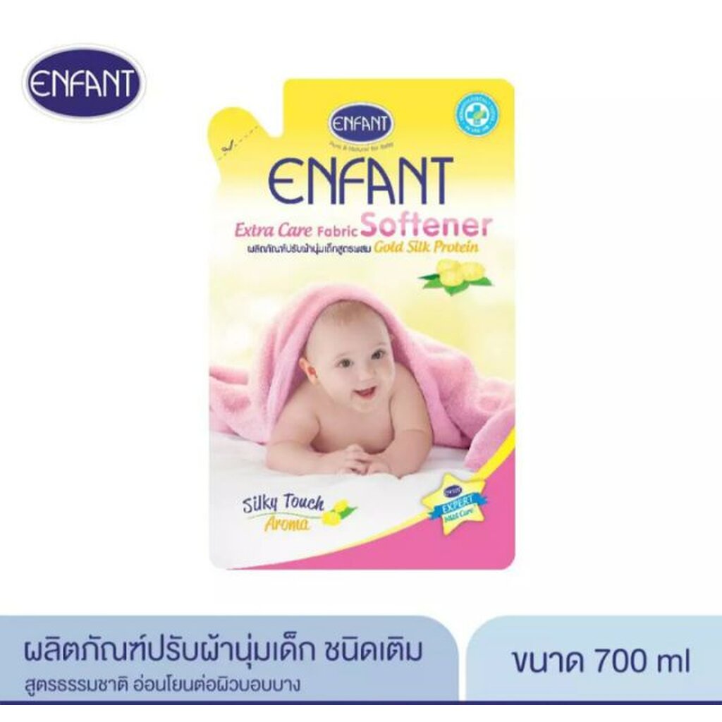 ภาพหน้าปกสินค้าENFANT อองฟองต์ ผลิตภัณฑ์ซักผ้าเด็ก,ปรับผ้าและล้างขวดนม (เลือกสูตร) ขนาด 600 มล. และ 700 มล. แพ็ค 2 ถุง จากร้าน bbbabyshop บน Shopee