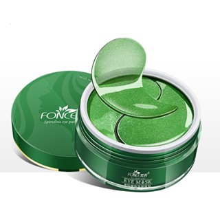 Fonce Spirulina Eye Mask Deep Sea Seaweed Collagen Crystal Eye Patche Reduce Dark Circles Gel Sleep Masks Anti Age Eye W