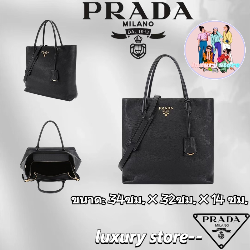 ปราด้า-prada-leather-shoulder-crossbody-bag-ใหม่-สายสะพายยาวถอดออกได้-สินค้าลดราคาพิเศษ