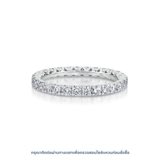 แหวนเพชรแถวเต็มวง Classic Ananta Full Diamond Ring (RE029E)