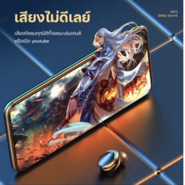 หูฟังบลูทูธf9-5-รุ่นใหม่ล่าสุด-หูฟังไร้สาย-ตัดเสียงรบกวน-เสียงดีมาก-มาพร้อมกล่องแบตเตอรี่ขนาด-2000mah