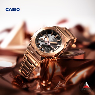【พร้อมส่ง】Casio G-shock นาฬิกาข้อมือดิจิทัล อะนาล็อก สายโลหะ สีบรอนซ์ สําหรับผู้ชาย GM-B2100GD-5A