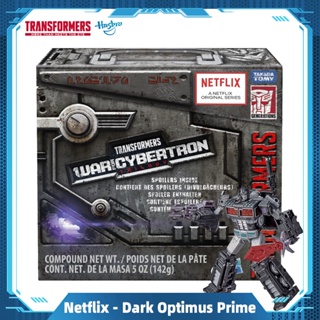 Hasbro Transformers Generations War for Cybertron Nemesis Prime Spoiler Pack Dark Optimus Prime